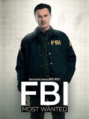 ФБР: Самые разыскиваемые преступники 4 сезон 11 серия