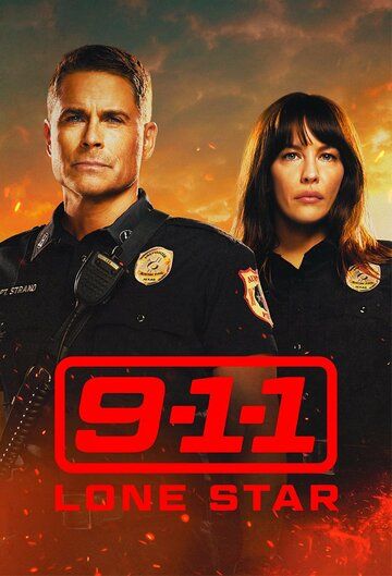 911: Одинокая звезда 4 сезон 18 серия