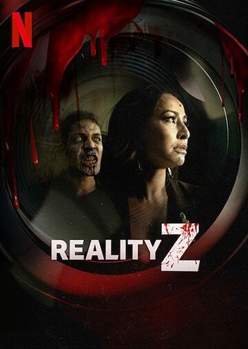Зомби-реальность 1 сезон 10 серия