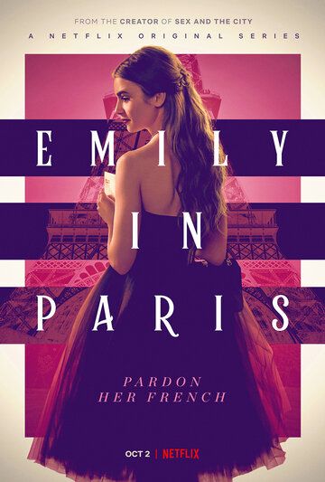 Эмили в Париже 3 сезон 10 серия