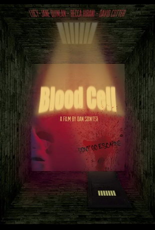 Камера крови (2019)