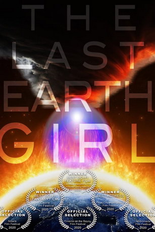 Последняя девушка с Земли (2019)