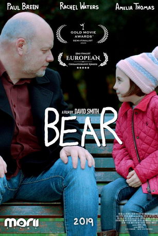 Медведь (2019)