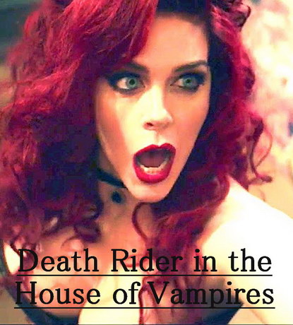 Всадник смерти в Доме вампиров (2021)