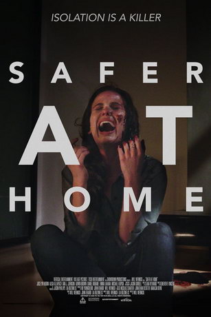 Дома безопаснее (2021)
