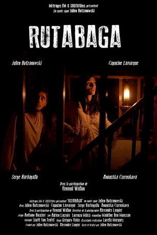 Рутабага (2018)