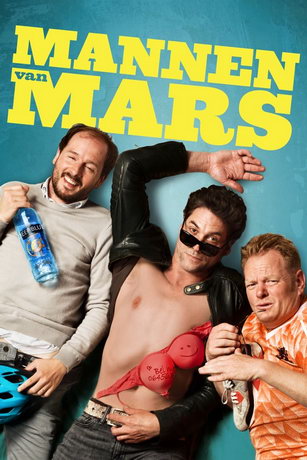 Ребята с Марса (2018)