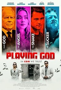Игра в Бога (2021)