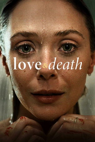Любовь и смерть 1 сезон 7 серия
